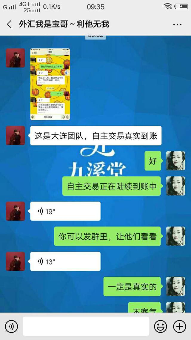 �������ο���δ��֤ʵ���ն�����������׻��ڳ��������У���������������������ô���£�