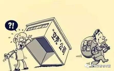 ԩ��ͷ��ծ������ptfx�ն�Ͷ����άȨ����������˭�أ�