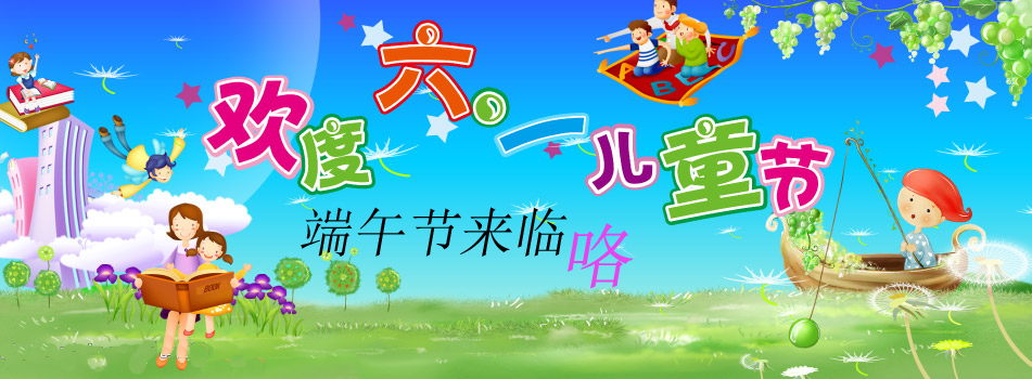 ��������϶�ͯ��